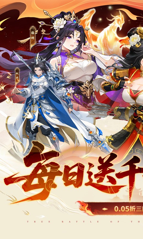 https://oss.gamehuiwan.com/20260912211718147.png