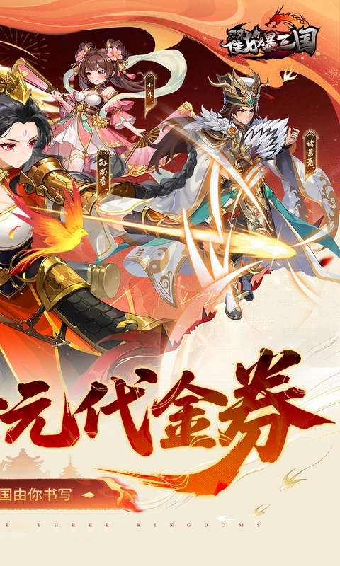 https://oss.gamehuiwan.com/20260912211719895.png