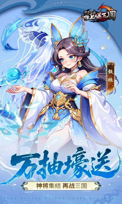 https://oss.gamehuiwan.com/20260912211720154.png