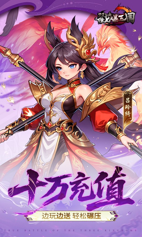 https://oss.gamehuiwan.com/20260912211720468.png