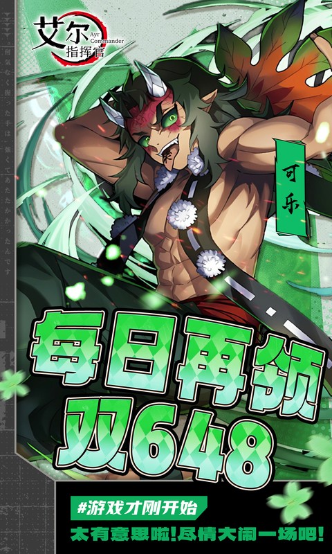 https://oss.gamehuiwan.com/20260912212054142.png