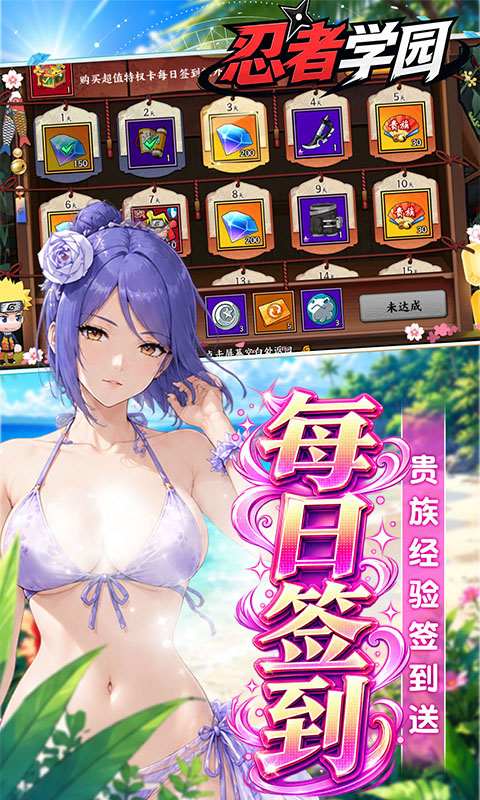 https://oss.gamehuiwan.com/20260912213232129.png