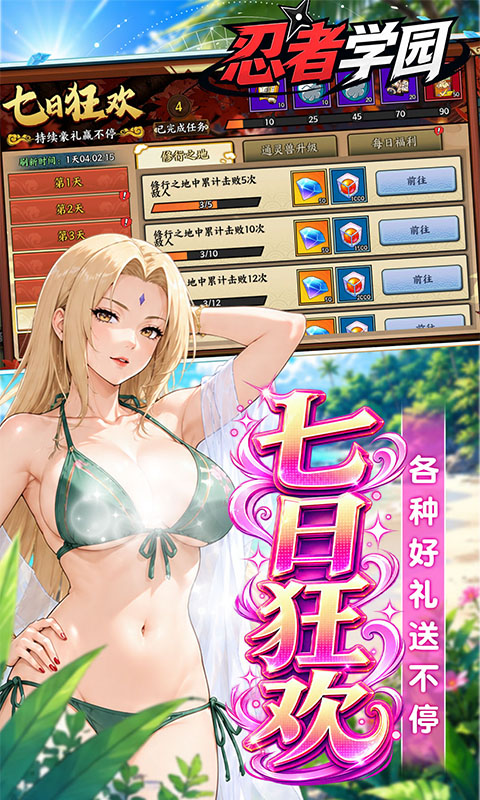 https://oss.gamehuiwan.com/20260912213232170.png