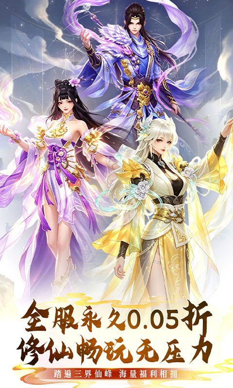 https://oss.gamehuiwan.com/20260912214011258.png