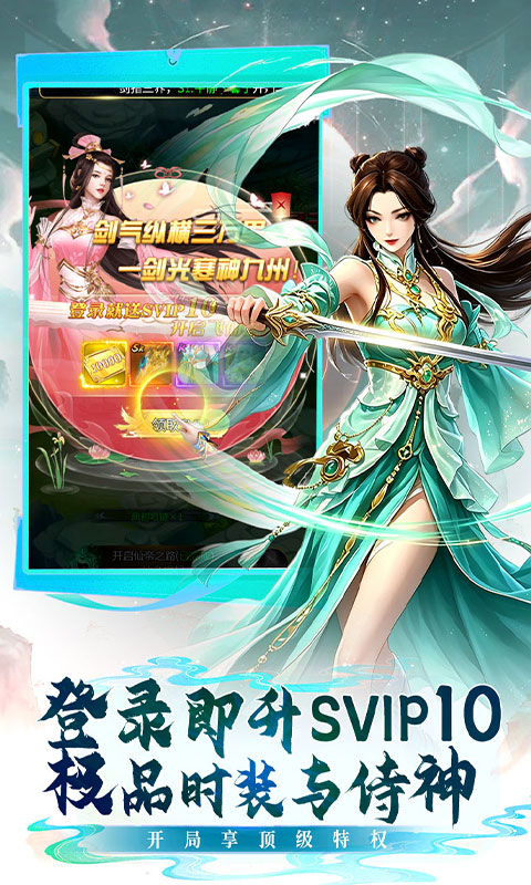 https://oss.gamehuiwan.com/20260912214012214.png