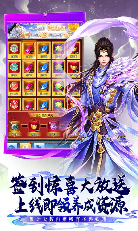 https://oss.gamehuiwan.com/20260912214012354.png