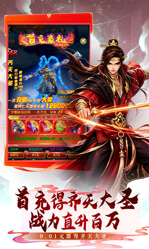 https://oss.gamehuiwan.com/20260912214012737.png