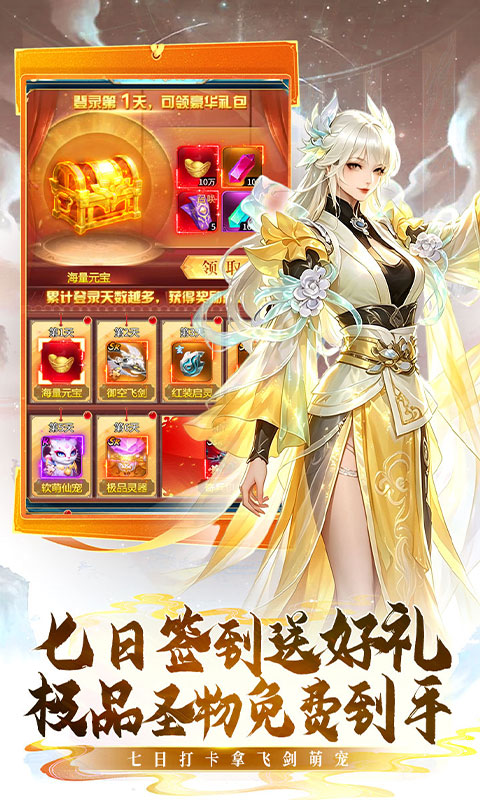 https://oss.gamehuiwan.com/20260912214013773.png