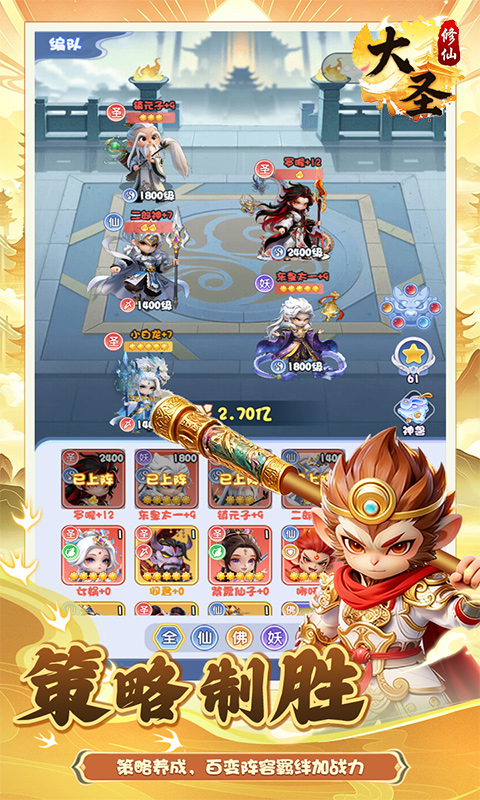 https://oss.gamehuiwan.com/20260912214552439.png