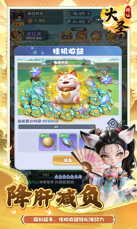 https://oss.gamehuiwan.com/20260912214554442.png