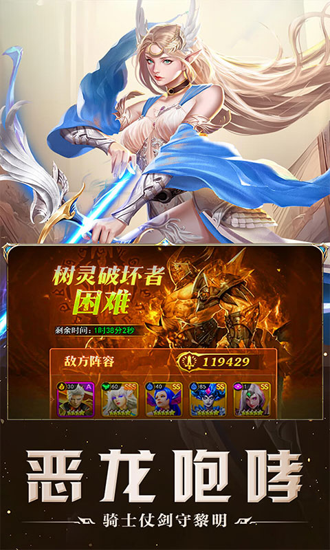 https://oss.gamehuiwan.com/20260912215008821.png