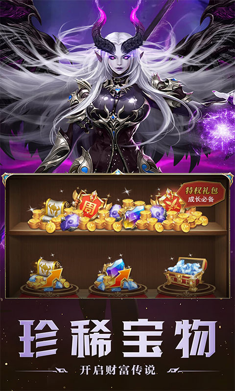 https://oss.gamehuiwan.com/20260912215009309.png