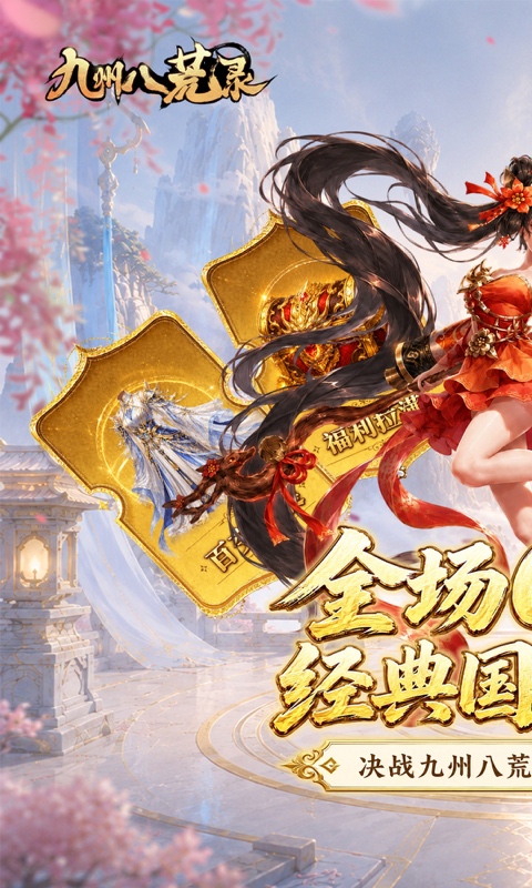 https://oss.gamehuiwan.com/20260912215416616.png