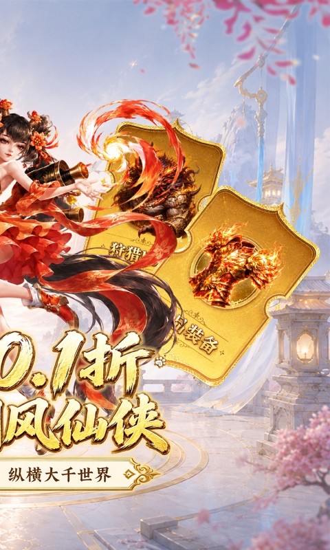 https://oss.gamehuiwan.com/20260912215416757.png