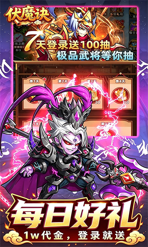 https://oss.gamehuiwan.com/20260912220029822.png