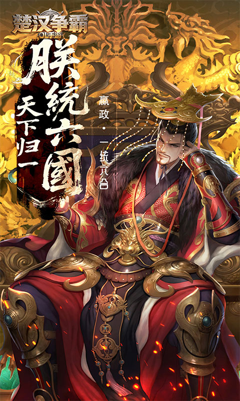 https://oss.gamehuiwan.com/20260923212824173.png