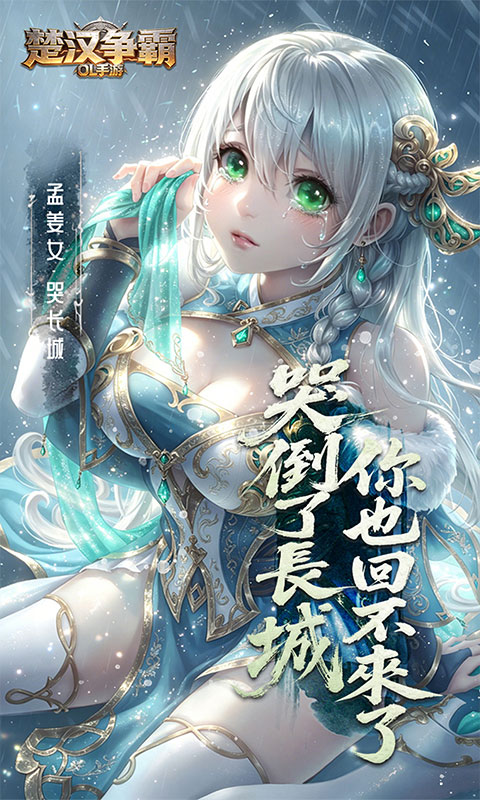https://oss.gamehuiwan.com/20260923212824654.png