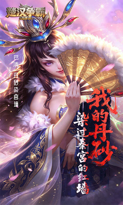 https://oss.gamehuiwan.com/20260923212824768.png