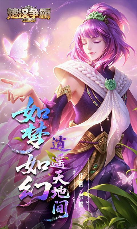https://oss.gamehuiwan.com/20260923212825529.png
