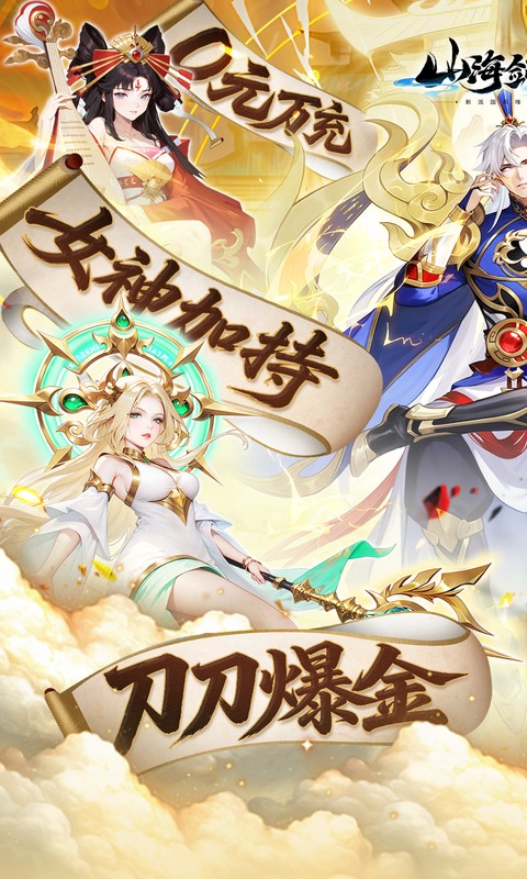 https://oss.gamehuiwan.com/20260923213831489.png