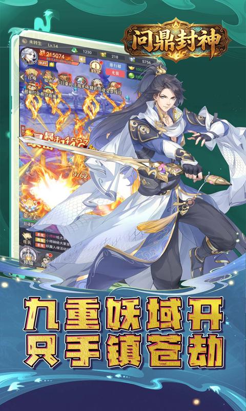 https://oss.gamehuiwan.com/20260923214243509.png