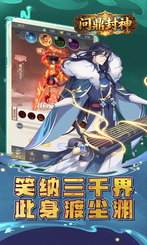 https://oss.gamehuiwan.com/20260923214243730.png