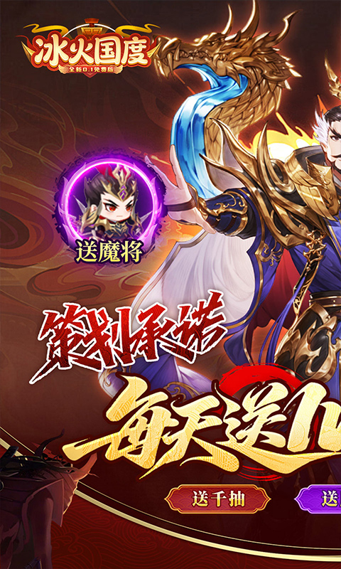 https://oss.gamehuiwan.com/20260923220756956.png