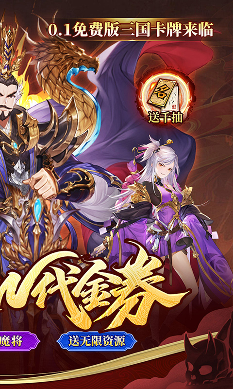 https://oss.gamehuiwan.com/20260923220757539.png
