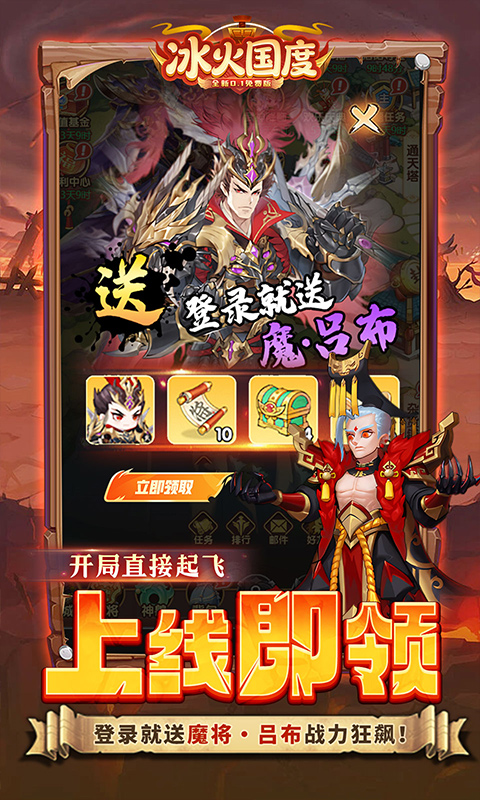 https://oss.gamehuiwan.com/20260923220758517.png