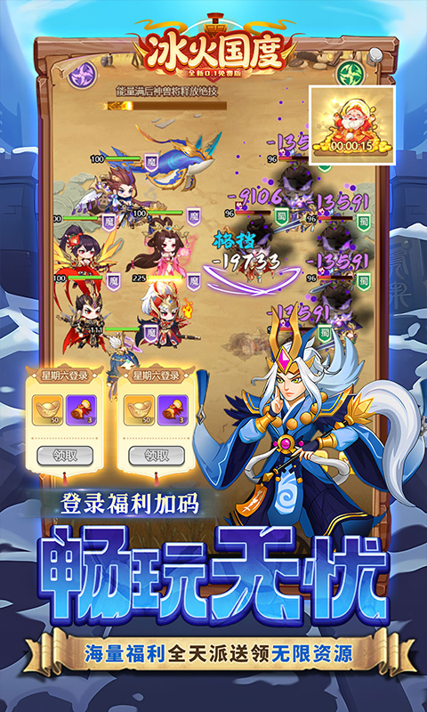 https://oss.gamehuiwan.com/20260923220759198.png