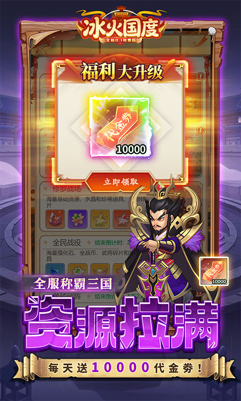 https://oss.gamehuiwan.com/20260923220759308.png