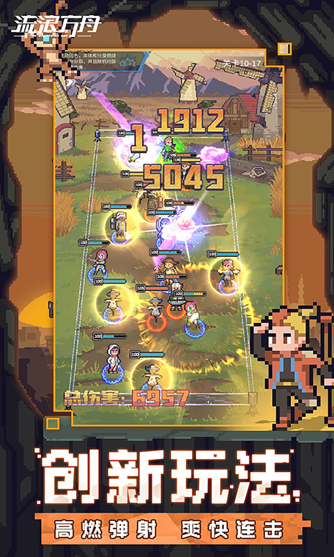https://oss.gamehuiwan.com/20260923221812740.png
