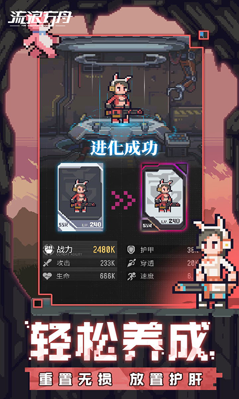 https://oss.gamehuiwan.com/20260923221813753.png