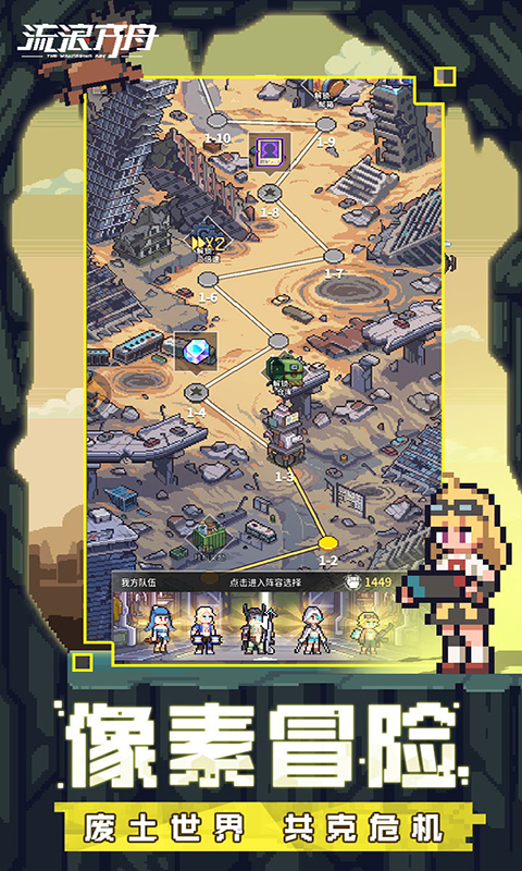https://oss.gamehuiwan.com/20260923221814369.png