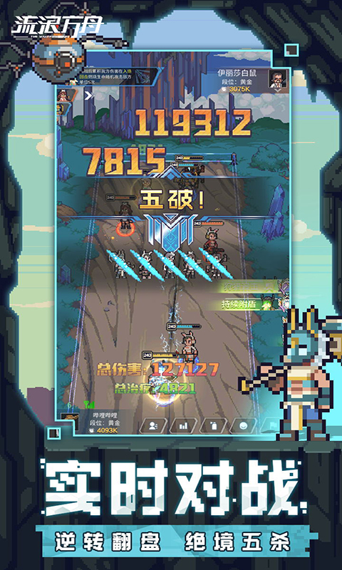 https://oss.gamehuiwan.com/20260923221815528.png