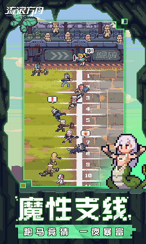 https://oss.gamehuiwan.com/20260923221815709.png