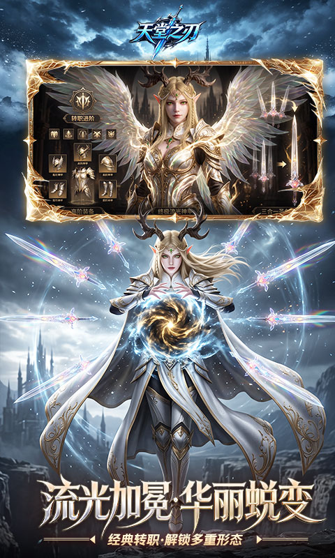 https://oss.gamehuiwan.com/20260923223042320.png