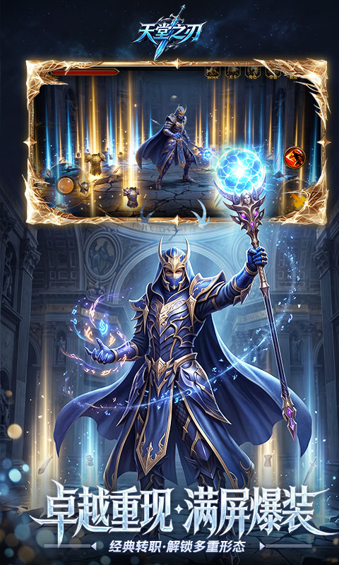 https://oss.gamehuiwan.com/20260923223043691.png