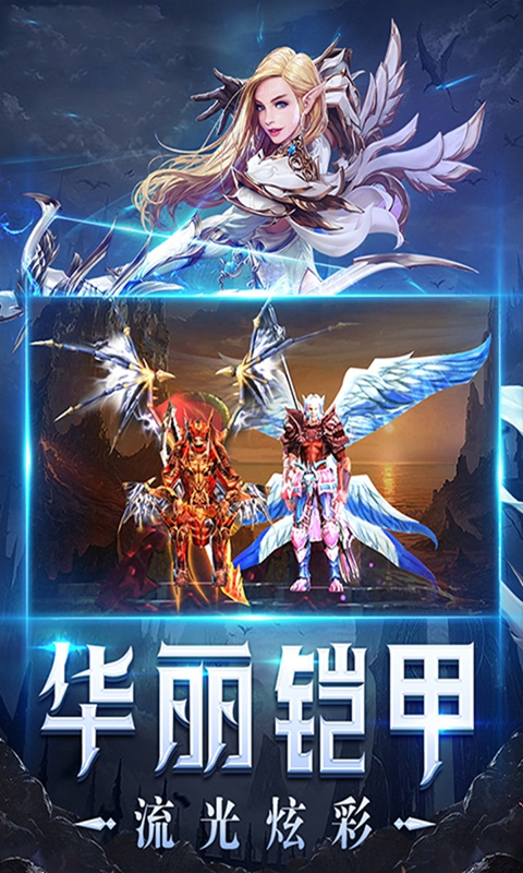 https://oss.gamehuiwan.com/20260923223824660.png