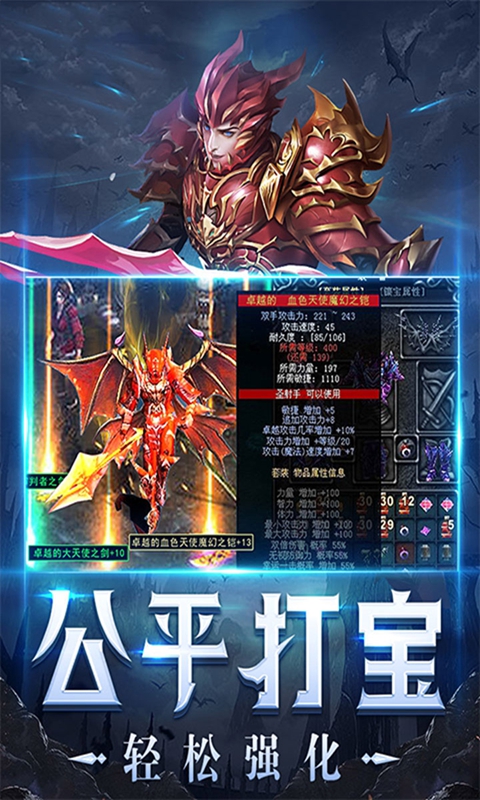 https://oss.gamehuiwan.com/20260923223825551.png
