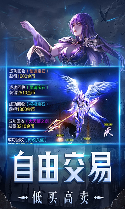 https://oss.gamehuiwan.com/20260923223827380.png