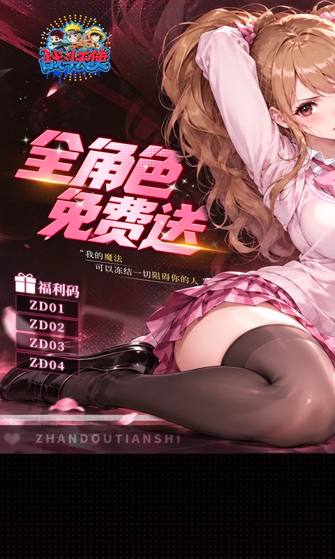 https://oss.gamehuiwan.com/20260924203630170.png
