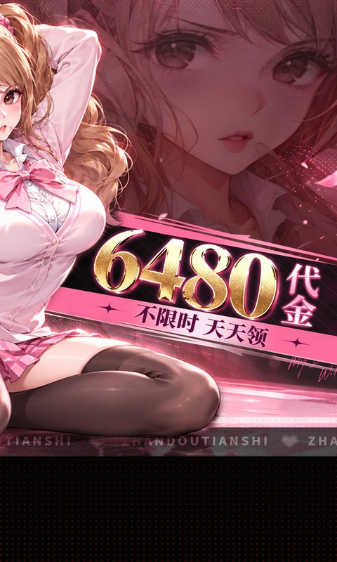 https://oss.gamehuiwan.com/20260924203631101.png