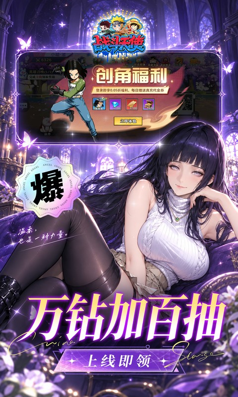 https://oss.gamehuiwan.com/20260924203631690.png