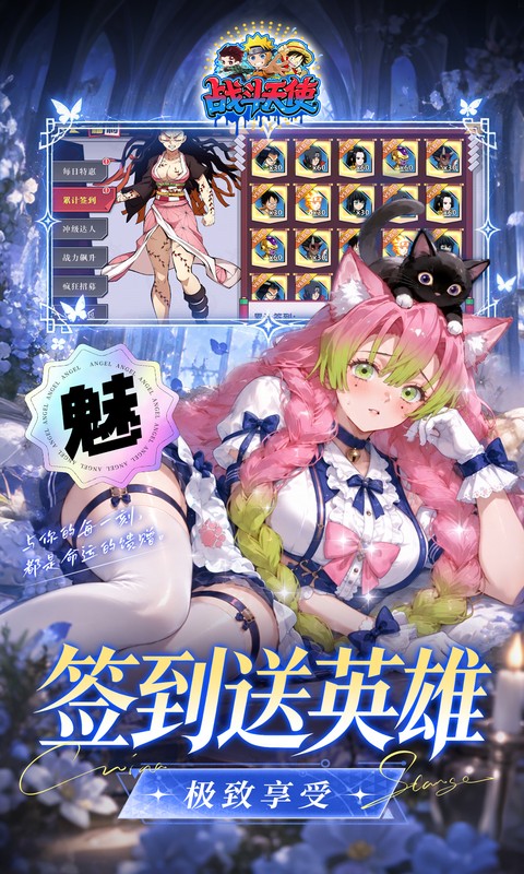 https://oss.gamehuiwan.com/20260924203632875.png