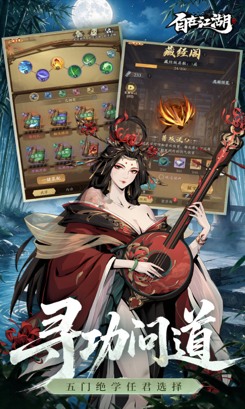 https://oss.gamehuiwan.com/20260924205854731.png