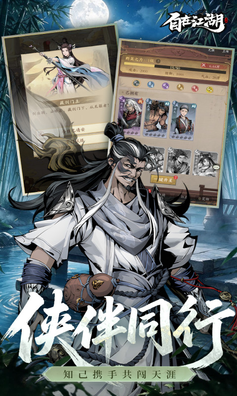https://oss.gamehuiwan.com/20260924205855250.png