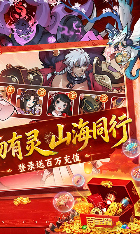 https://oss.gamehuiwan.com/20260924210215855.png
