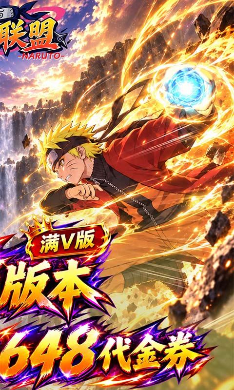 https://oss.gamehuiwan.com/20260924211938371.png