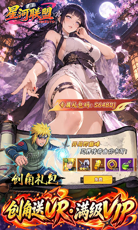 https://oss.gamehuiwan.com/20260924211939502.png